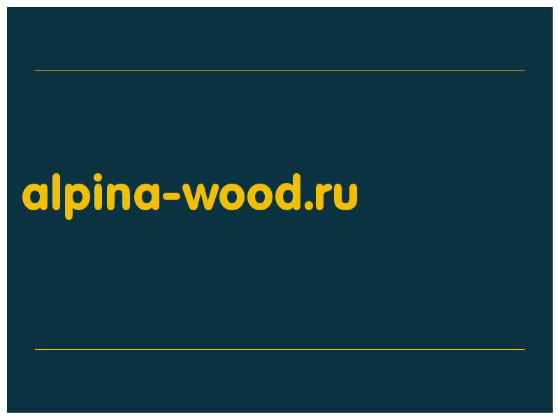 сделать скриншот alpina-wood.ru