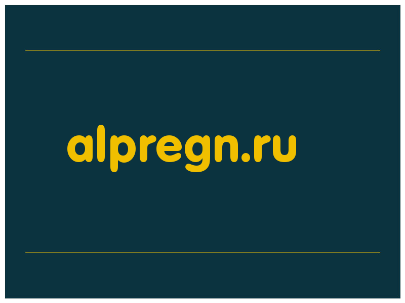 сделать скриншот alpregn.ru