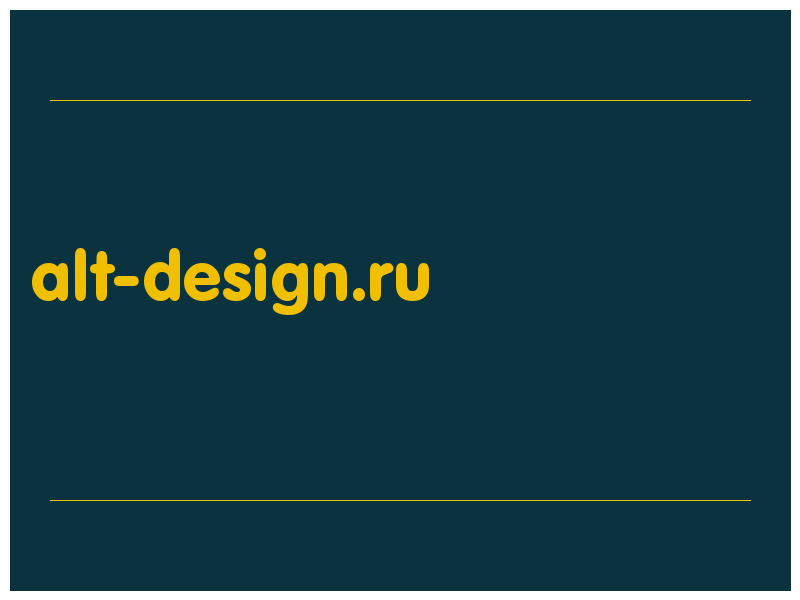 сделать скриншот alt-design.ru