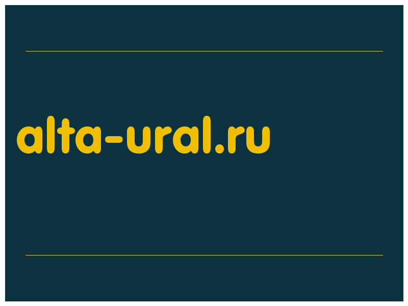 сделать скриншот alta-ural.ru