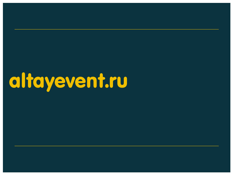 сделать скриншот altayevent.ru