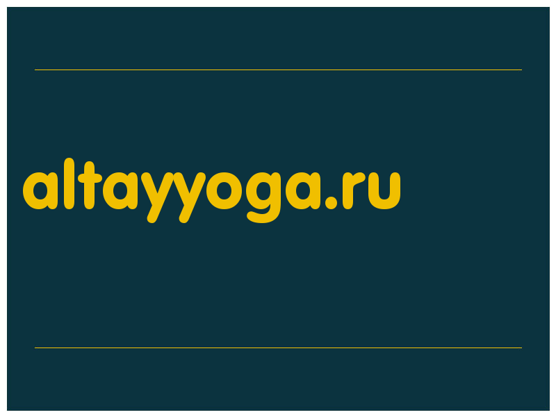 сделать скриншот altayyoga.ru