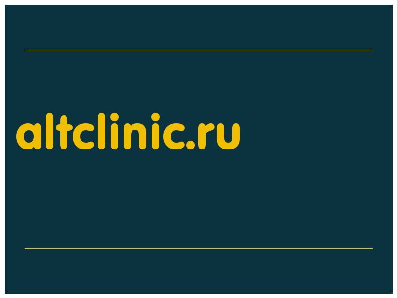 сделать скриншот altclinic.ru