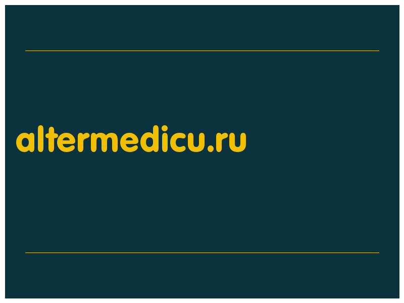 сделать скриншот altermedicu.ru