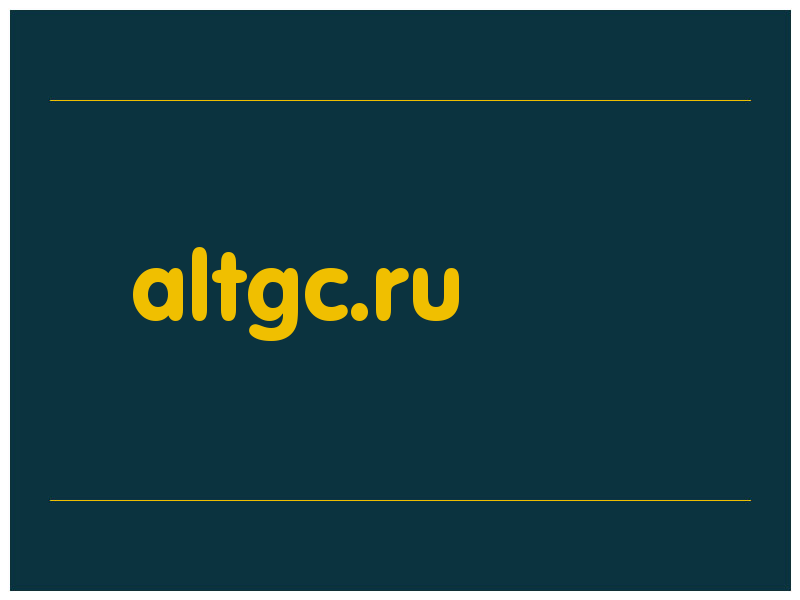 сделать скриншот altgc.ru