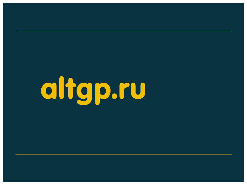 сделать скриншот altgp.ru