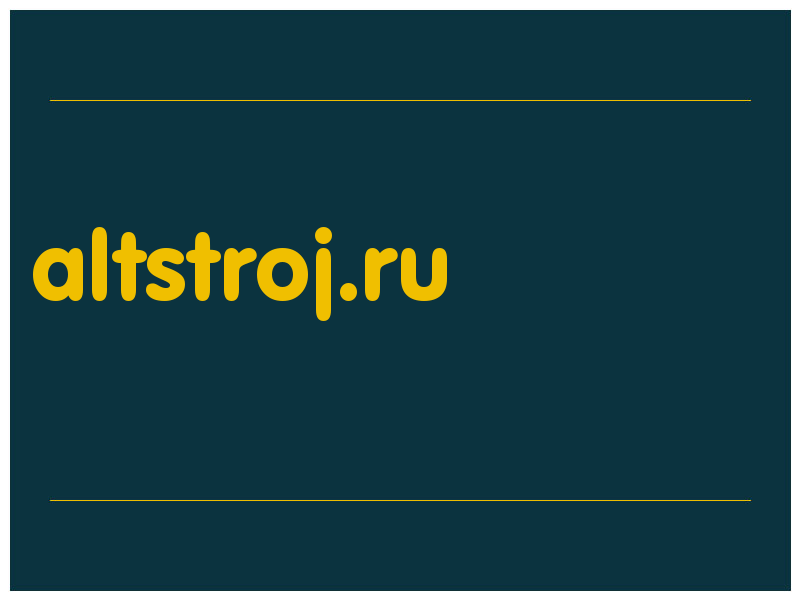 сделать скриншот altstroj.ru