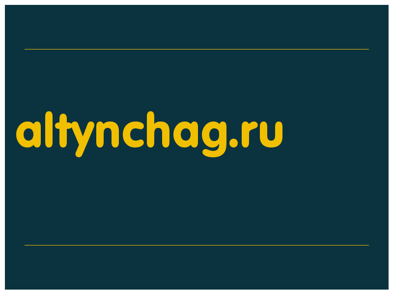 сделать скриншот altynchag.ru