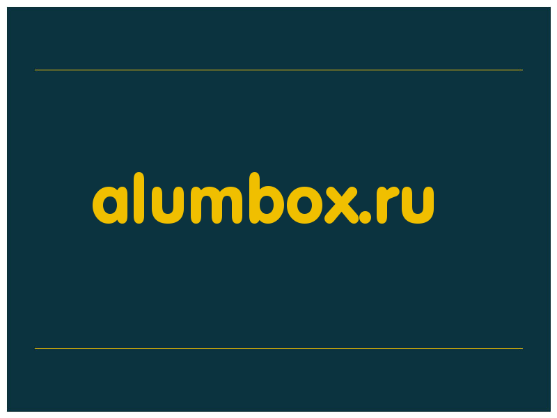 сделать скриншот alumbox.ru