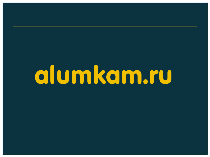 сделать скриншот alumkam.ru