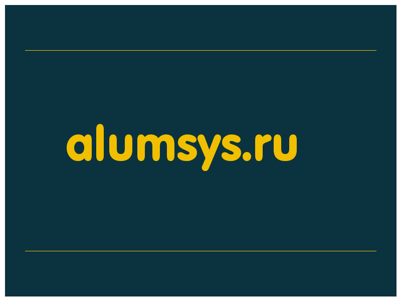 сделать скриншот alumsys.ru