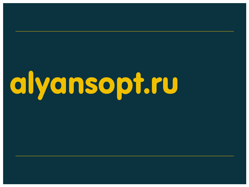 сделать скриншот alyansopt.ru