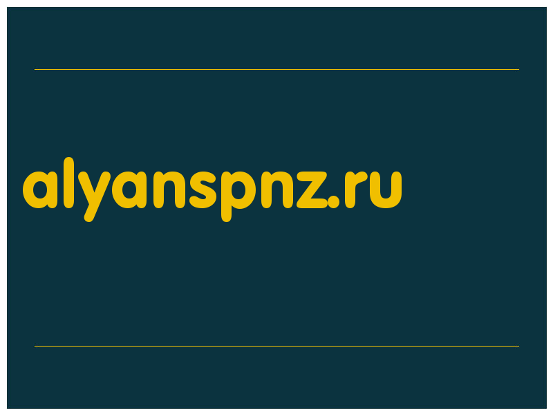 сделать скриншот alyanspnz.ru