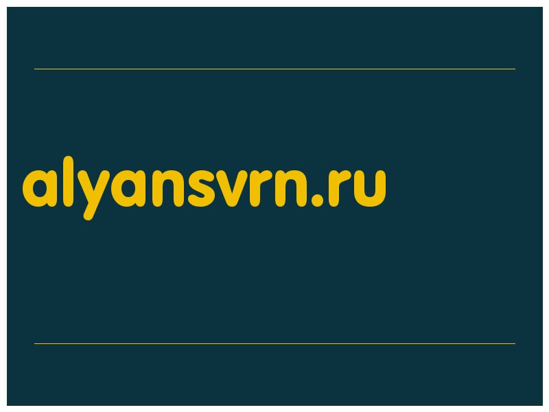 сделать скриншот alyansvrn.ru