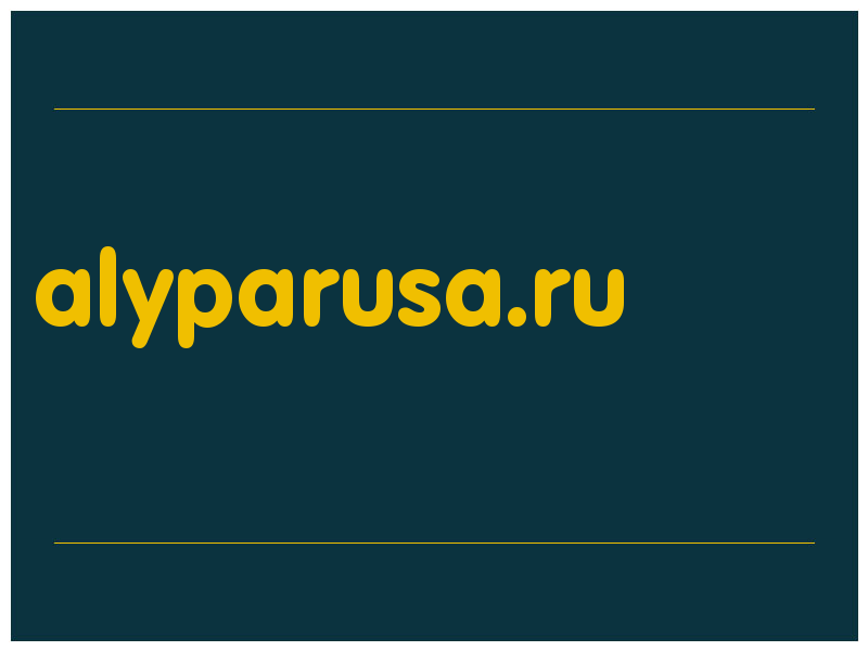 сделать скриншот alyparusa.ru