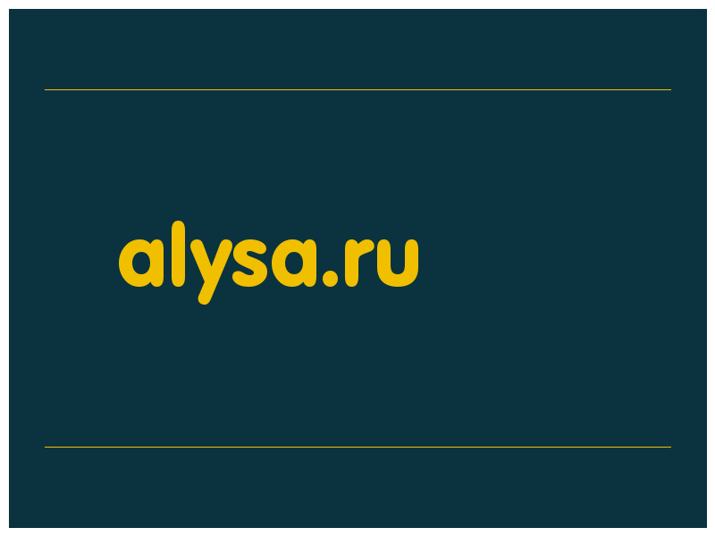 сделать скриншот alysa.ru