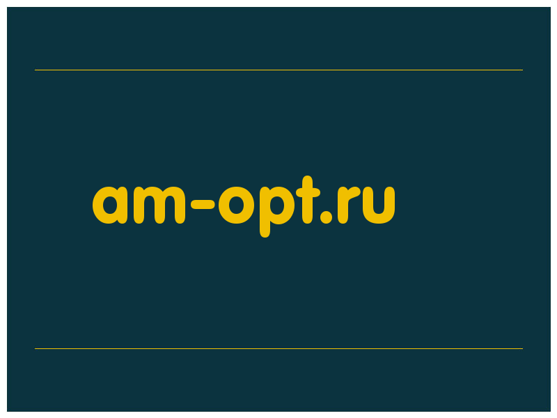 сделать скриншот am-opt.ru