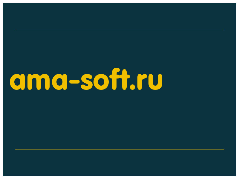 сделать скриншот ama-soft.ru
