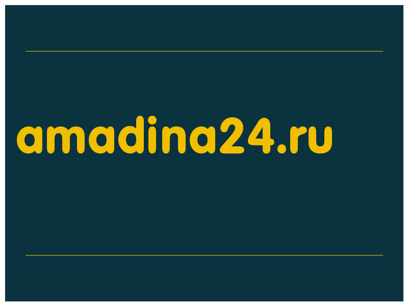 сделать скриншот amadina24.ru