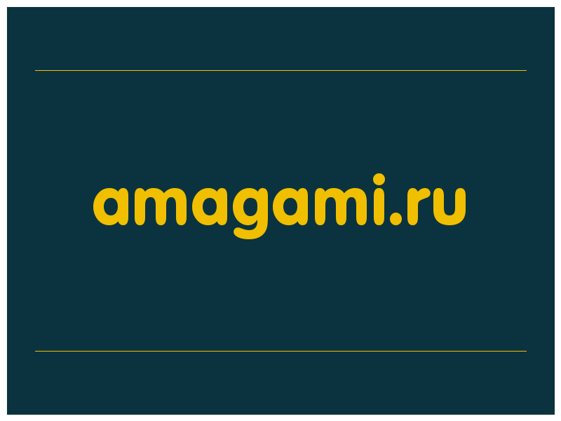 сделать скриншот amagami.ru
