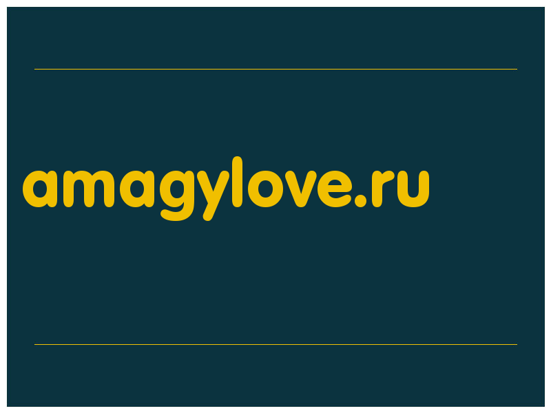 сделать скриншот amagylove.ru