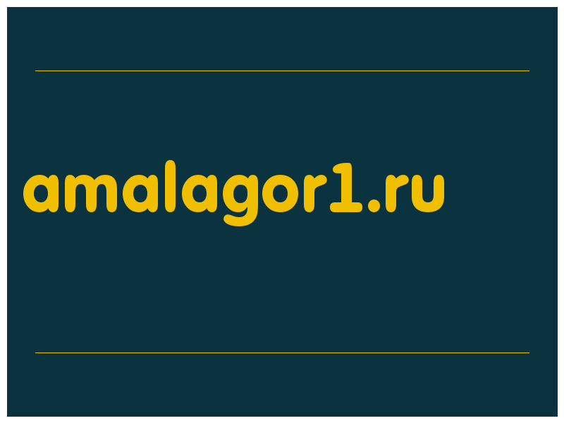 сделать скриншот amalagor1.ru