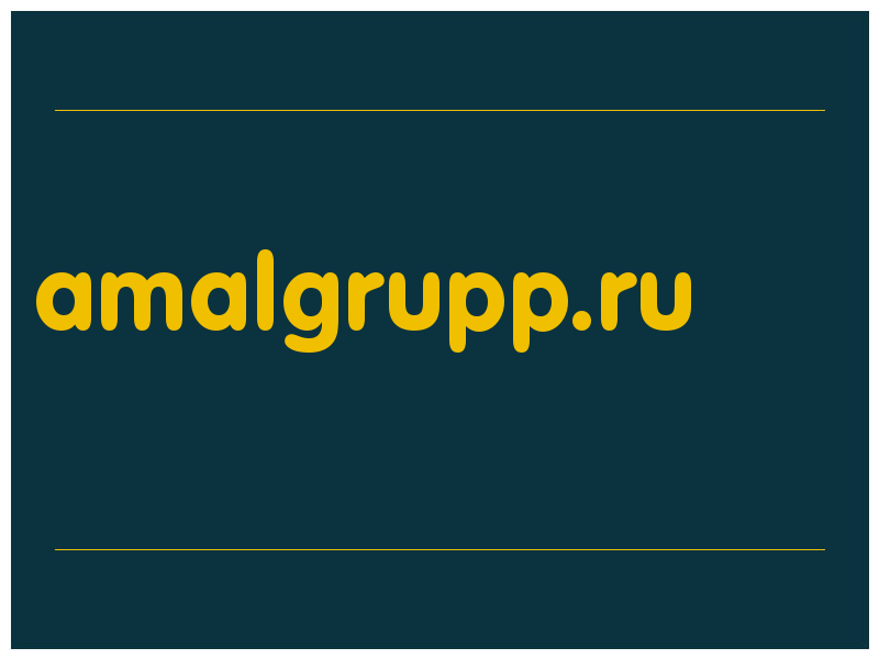 сделать скриншот amalgrupp.ru
