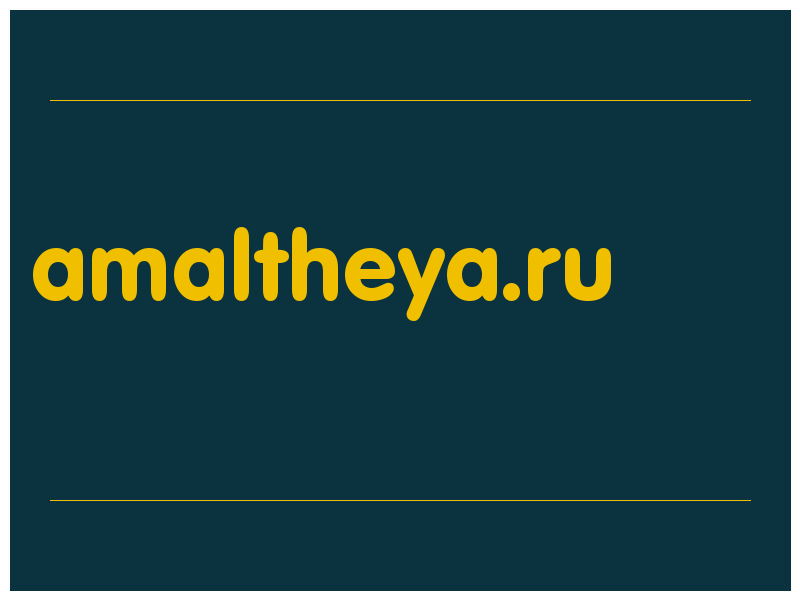 сделать скриншот amaltheya.ru