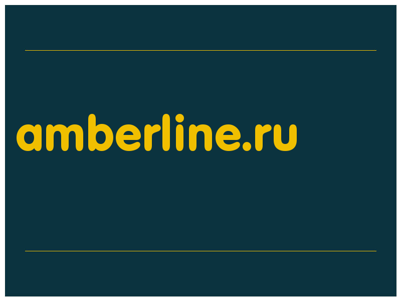 сделать скриншот amberline.ru