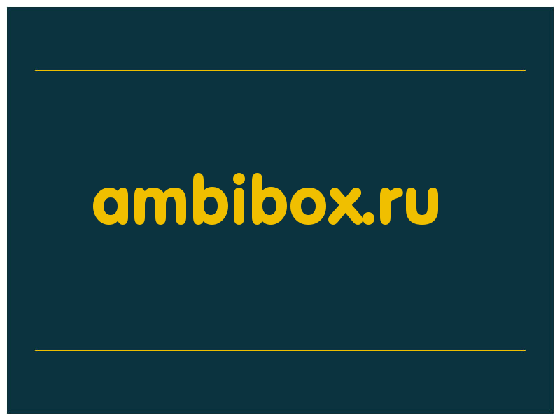 сделать скриншот ambibox.ru