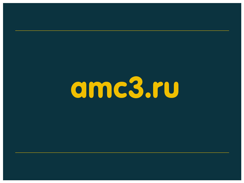 сделать скриншот amc3.ru