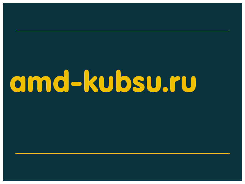 сделать скриншот amd-kubsu.ru