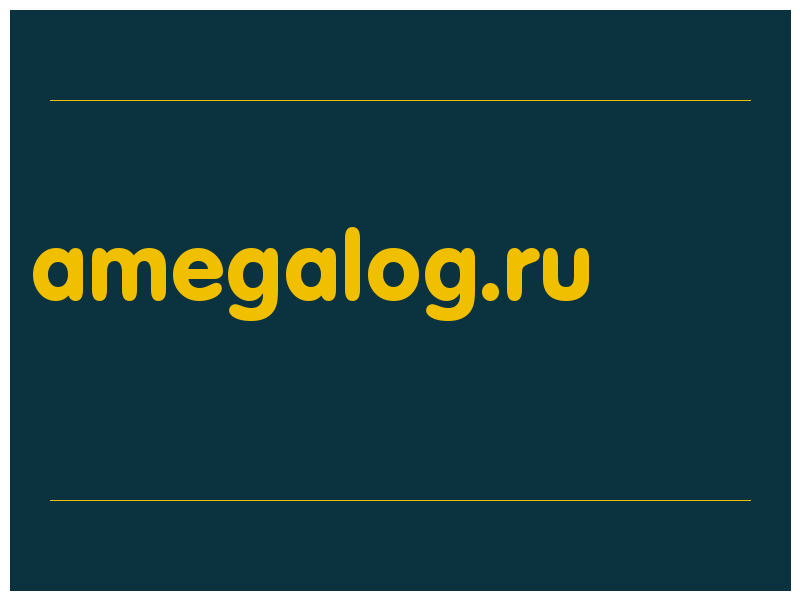 сделать скриншот amegalog.ru