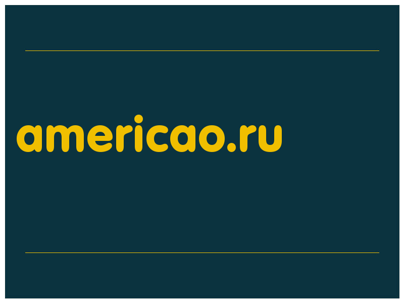 сделать скриншот americao.ru