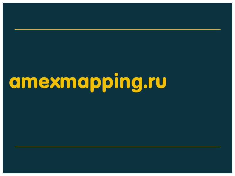 сделать скриншот amexmapping.ru