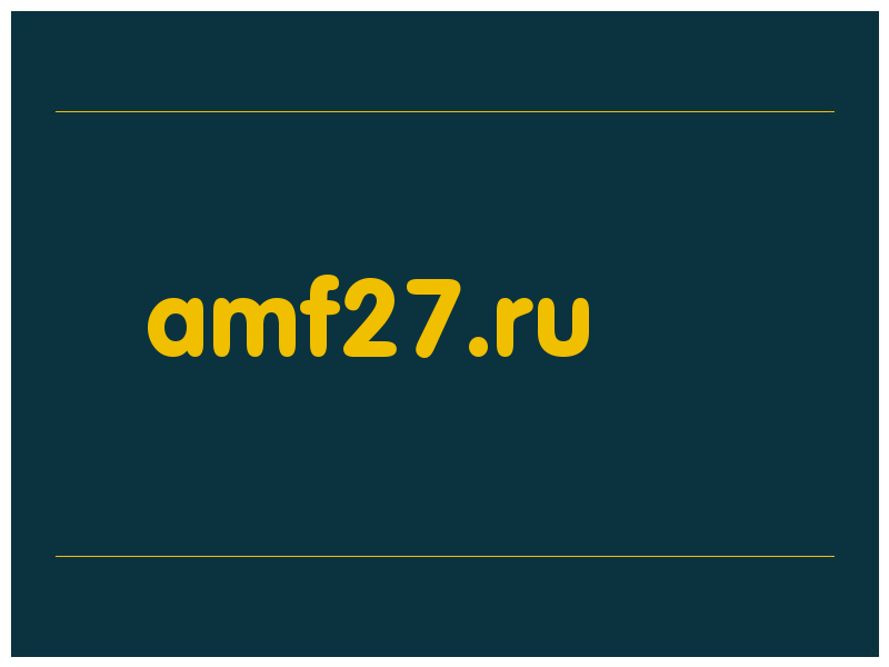 сделать скриншот amf27.ru