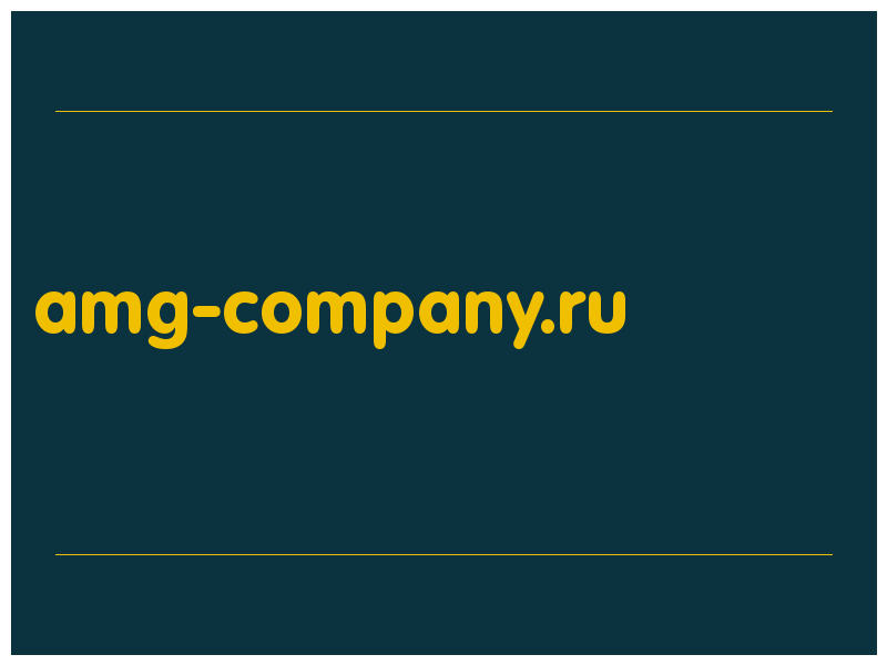 сделать скриншот amg-company.ru