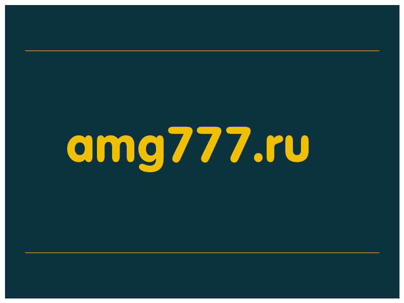 сделать скриншот amg777.ru