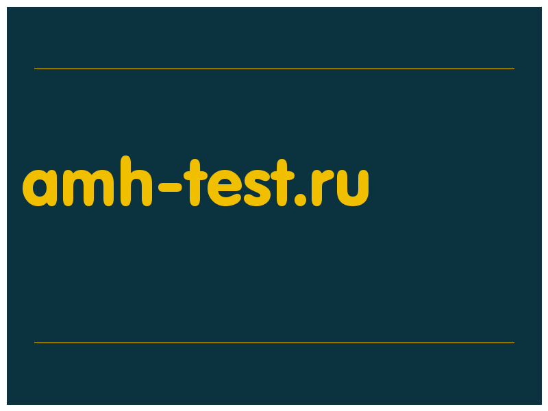 сделать скриншот amh-test.ru