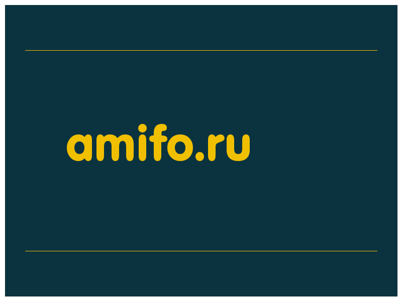 сделать скриншот amifo.ru