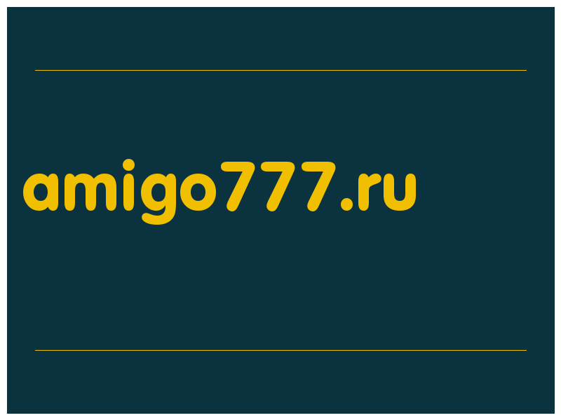 сделать скриншот amigo777.ru