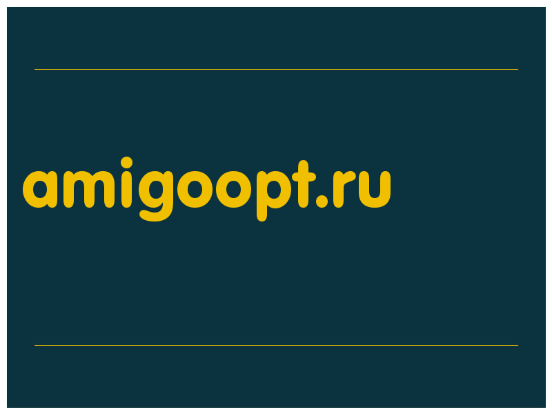 сделать скриншот amigoopt.ru