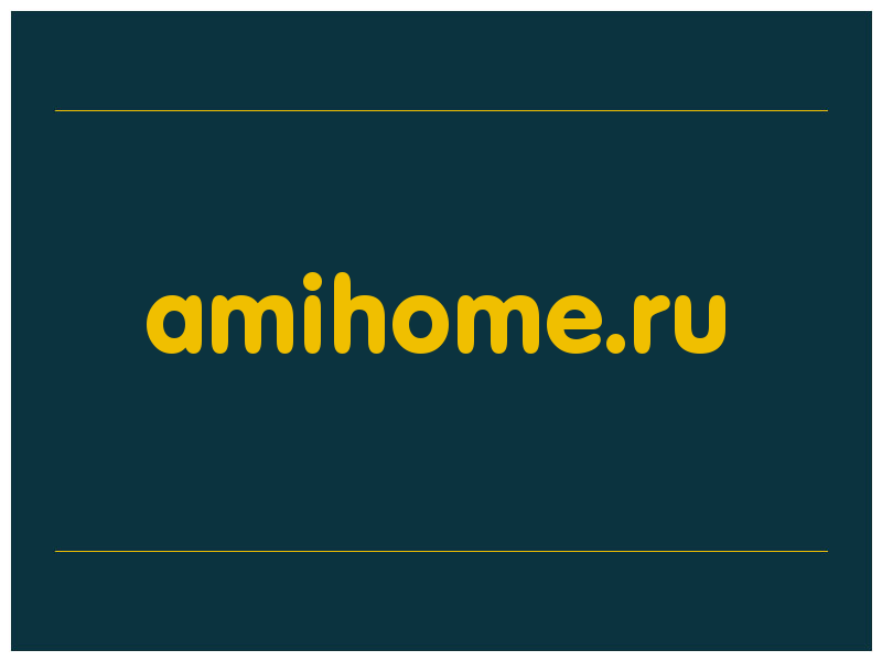 сделать скриншот amihome.ru