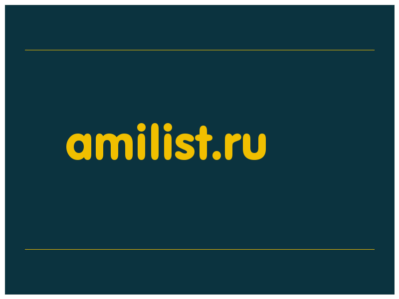 сделать скриншот amilist.ru