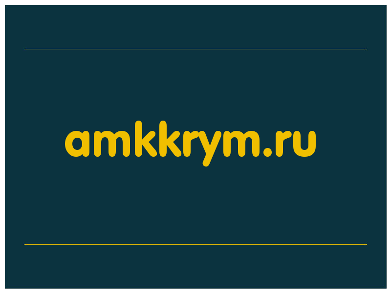 сделать скриншот amkkrym.ru