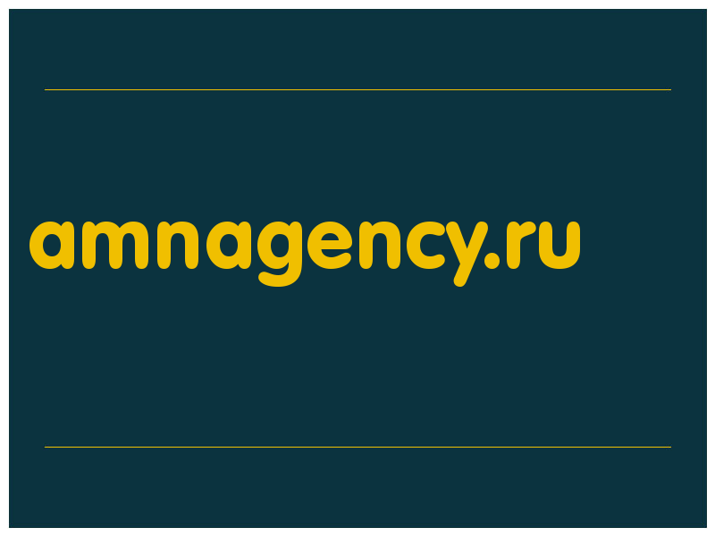сделать скриншот amnagency.ru