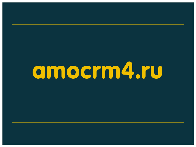 сделать скриншот amocrm4.ru