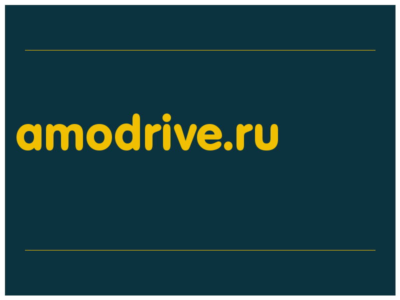 сделать скриншот amodrive.ru