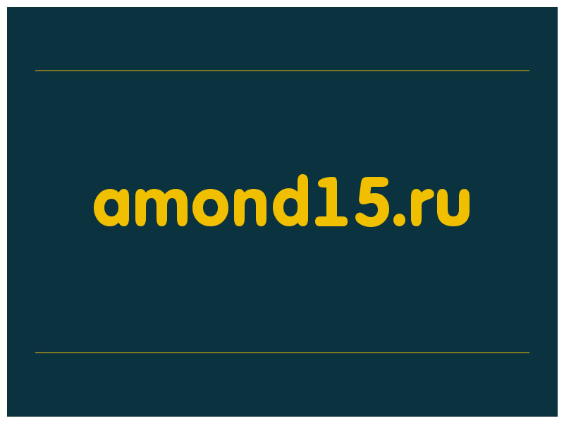 сделать скриншот amond15.ru