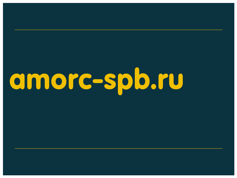 сделать скриншот amorc-spb.ru